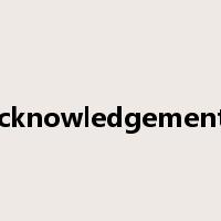 acknowledgements是什么意思