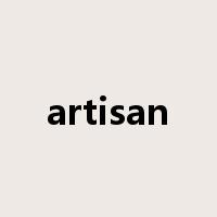 artisan是什么意思