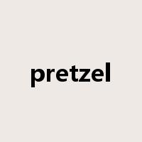 pretzel是什么意思