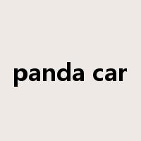 panda car是什么意思