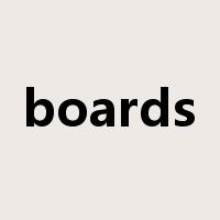 boards是什么意思