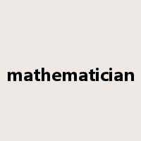 mathematician是什么意思
