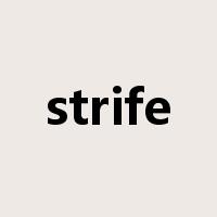 strife是什么意思