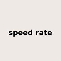 speed rate是什么意思