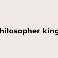philosopher kings是什么意思