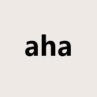 aha是什么意思