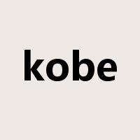 kobe是什么意思