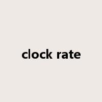 clock rate是什么意思
