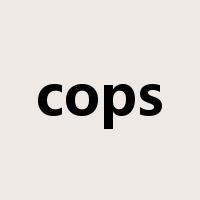 cops是什么意思