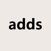 adds是什么意思