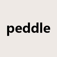 peddle是什么意思