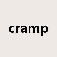 cramp是什么意思