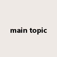 main topic是什么意思