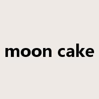 moon cake是什么意思