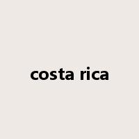 costa rica是什么意思