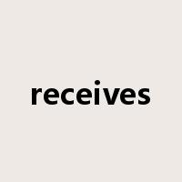 receives是什么意思