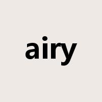 airy是什么意思