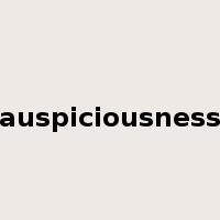 auspiciousness是什么意思
