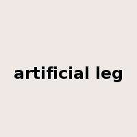 artificial leg是什么意思