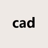 cad是什么意思