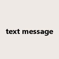 text message是什么意思