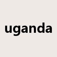 uganda是什么意思