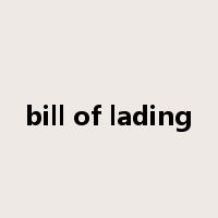 bill of lading是什么意思