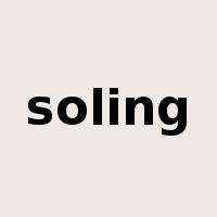 soling是什么意思