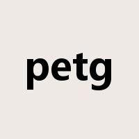 petg是什么意思