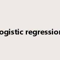 logistic regression是什么意思