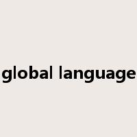 global language是什么意思