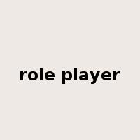 role player是什么意思