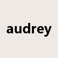 audrey是什么意思