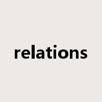 relations是什么意思