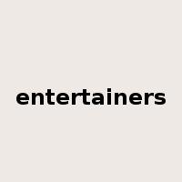 entertainers是什么意思