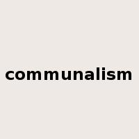 communalism是什么意思