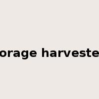 forage harvester是什么意思
