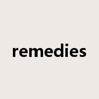 remedies是什么意思