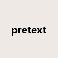 pretext是什么意思