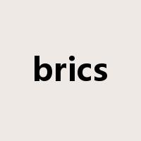 brics是什么意思
