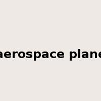 aerospace plane是什么意思