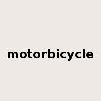 motorbicycle是什么意思