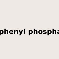 triphenyl phosphate是什么意思