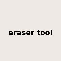 eraser tool是什么意思