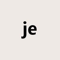 je是什么意思