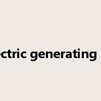 electric generating set是什么意思