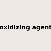 oxidizing agent是什么意思