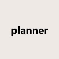 planner是什么意思