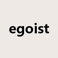 egoist是什么意思
