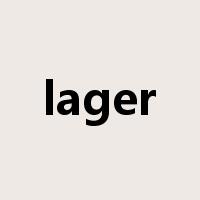 lager是什么意思